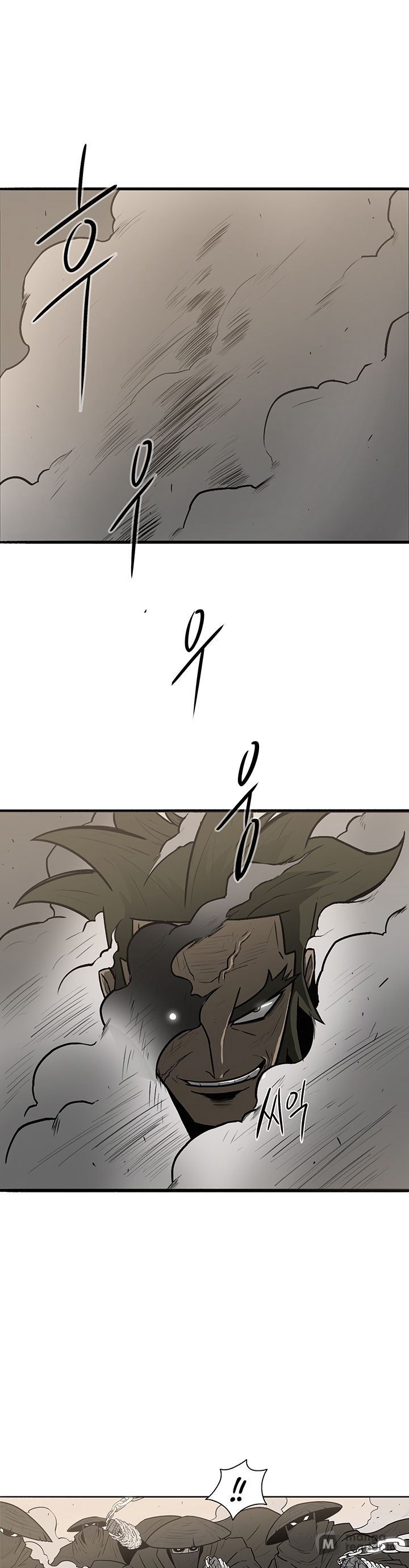 The Legend of the Northern Blade, Chapter 7 image 16